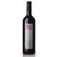 Baigorri Crianza 2008